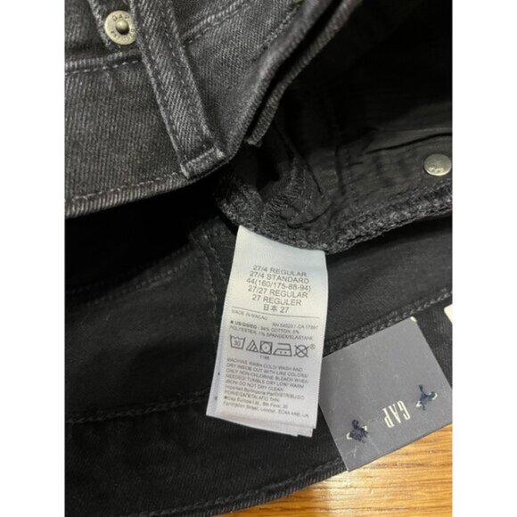 Gap Kick Fit High Rise Jeans Women's Size 4 Black Denim Frayed Hem NWT $69.95 - Picture 4 of 5